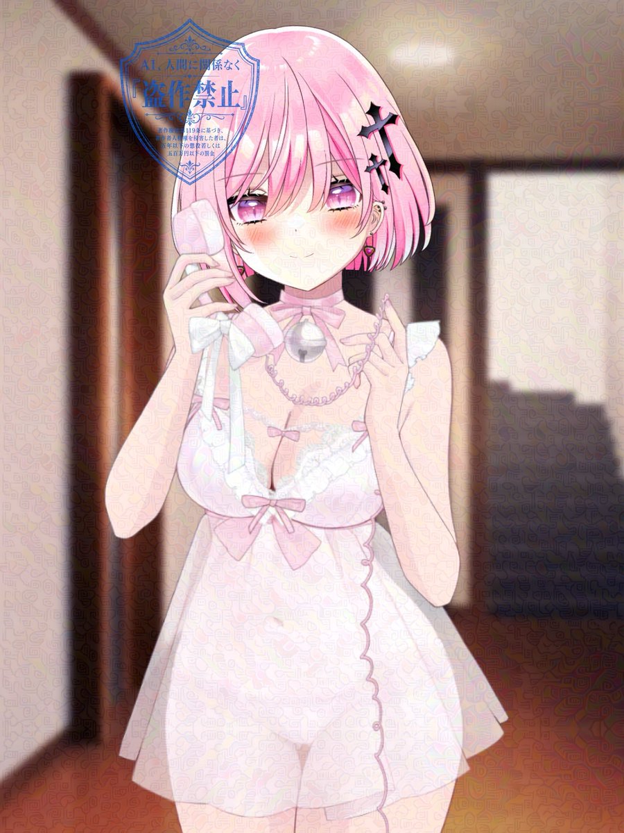 YoiyamiMea's tweet photo. おはやみぃ⛓️‍💥

この受話器かわいくない*°♡
それとも懐かしい...(* ᐕ)？

 #おはようVtuber 
 #この夏伸びるVtuber https://t.co/3TTtTMZgW8