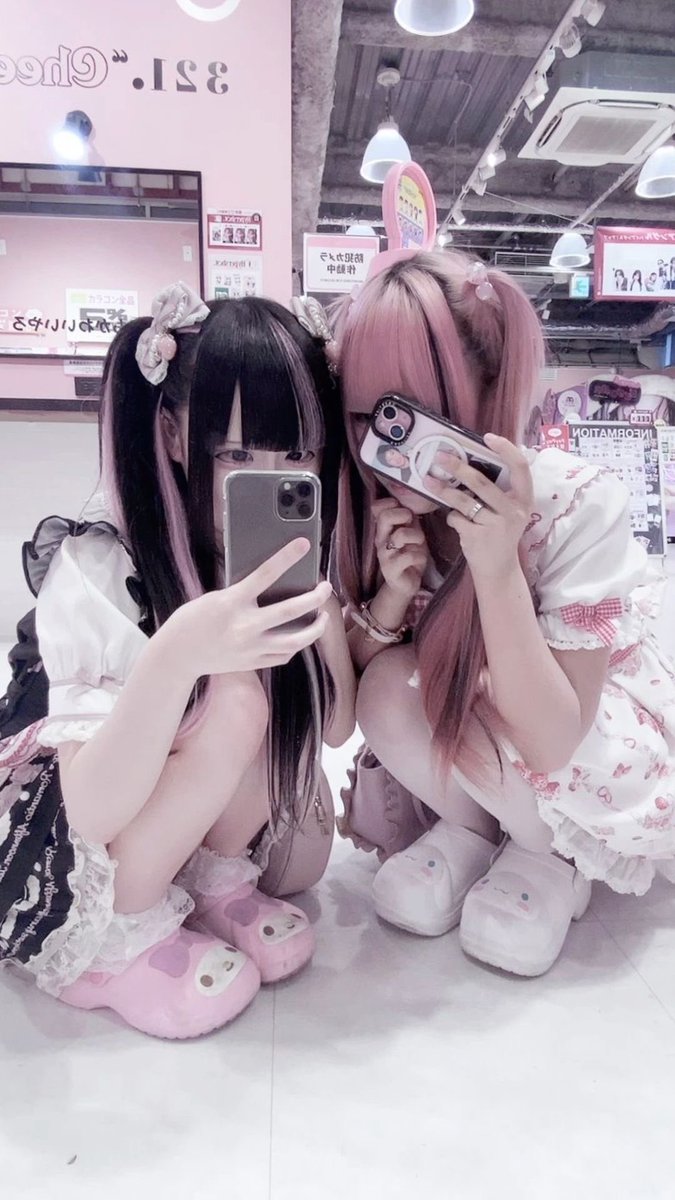 めろ tweet media