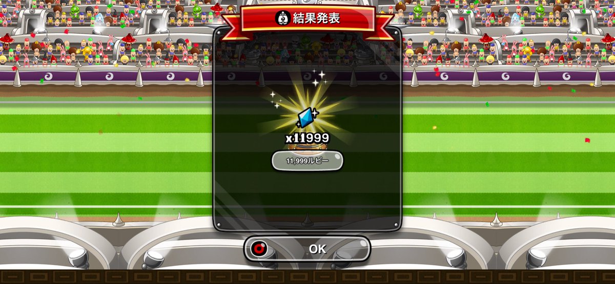 mitsuking16's tweet photo. 最低値回避
勝ちとさせてください。 https://t.co/54V1XlZVBE