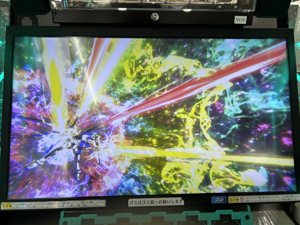 kzenonnext's tweet photo. 想いだけでも…力だけでも…！
おすわり1発 https://t.co/DCyihy7Ysd