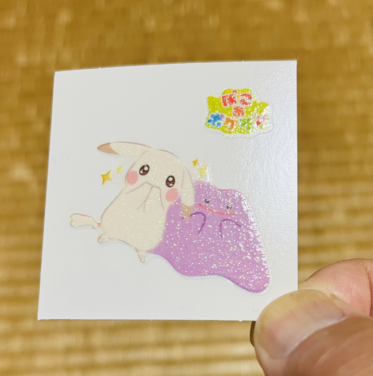 2010cjp's tweet photo. うすチュウ出た。 https://t.co/gCNVKjfbyc