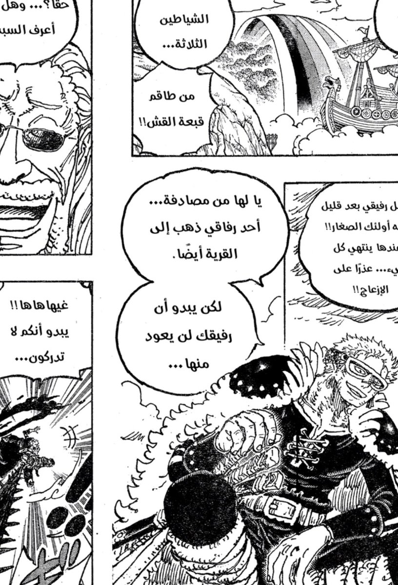 d7rnii's tweet photo. @OriginalHarith الكاره > https://t.co/c2q7MMheUS