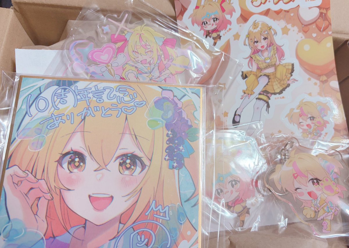 0_Yuurichaaan's tweet photo. 昨日届いた！！
全部かわいぃぃぃ"(∩>ω<∩)"♡
撮り方下手でごめんねඉ_ඉ

 #P丸様 。 #ぴーまるさま  #ぴーちゃん聞いて https://t.co/5cnQNXGFHH