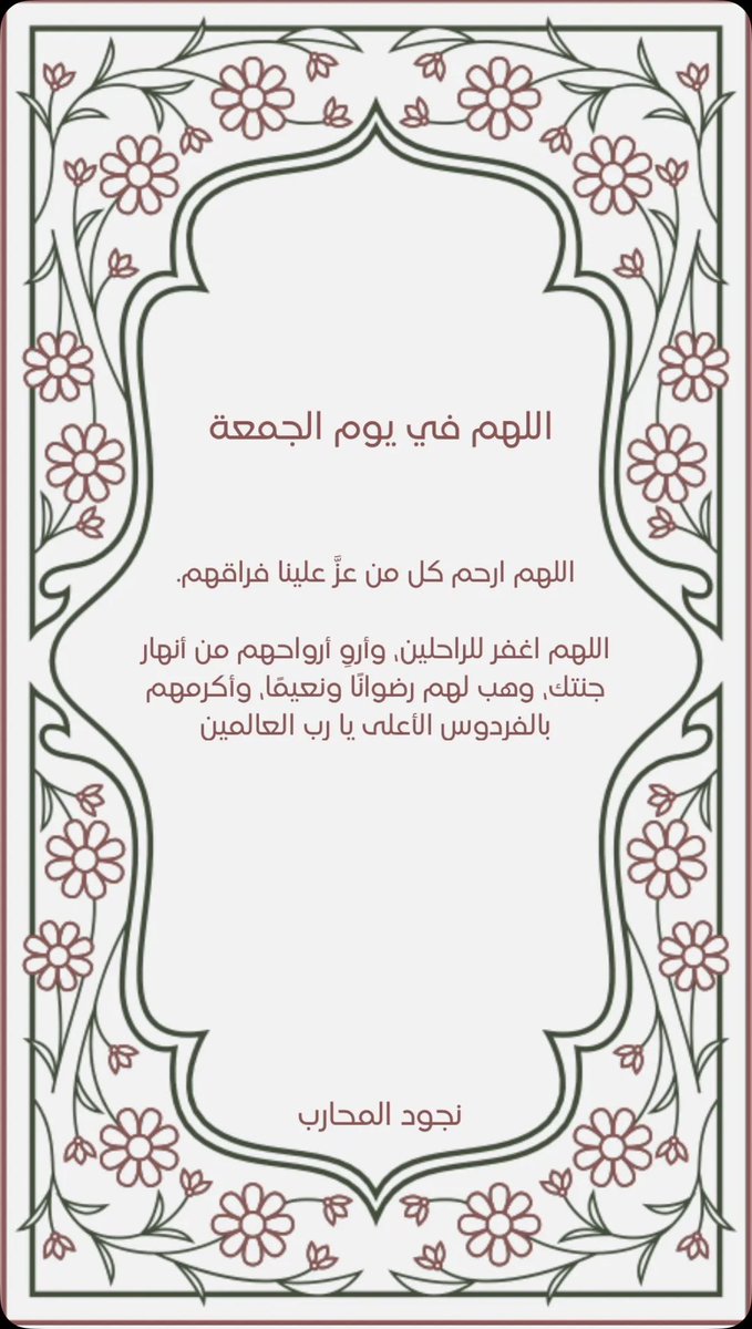 maisamly's tweet photo. https://t.co/z39OUoGDAP