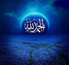 heba1234n's tweet photo. كُلُّ الثقةِ واليقينِ أنَّ الذي ألهمني الدعاء لن يحرمني من الإجابة.
اللهمَّ قرَّ عيني بكلِّ دعوةٍ فاض بها قلبي، واستجب لي بكرمك ورحمتك، واجعل لي من كلِّ أمنيةٍ نصيبًا، ومن كلِّ ضيقٍ مخرجًا، فأنت الكريم الذي لا يُخيِّب من أحسن الظنَّ بك.🥀 https://t.co/dEFiZflFUM