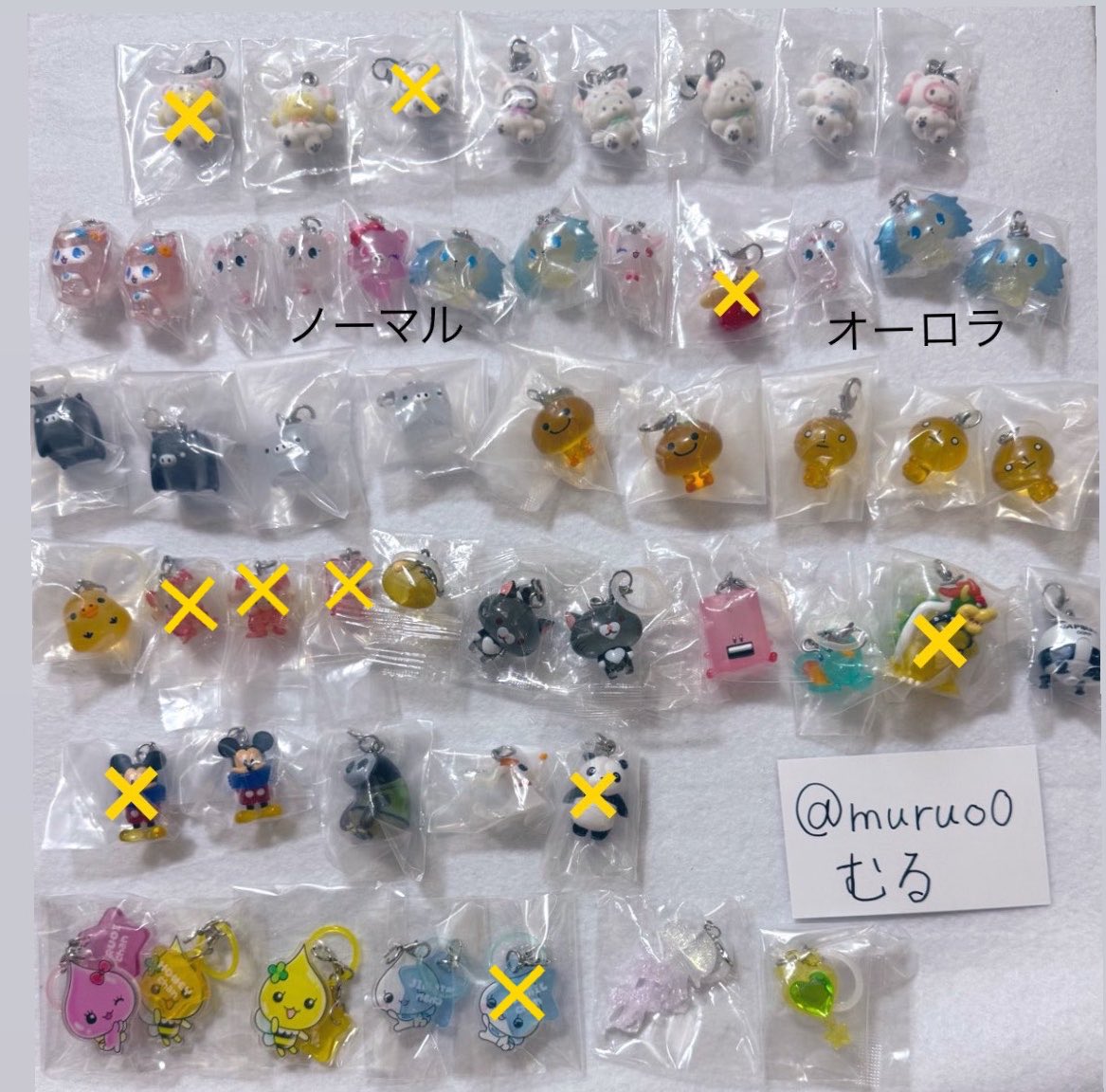 muruo0's tweet photo. 【交換】めじるしアクセサリー 目印 キーホルダー ガチャガチャ カプセルトイ 食玩

譲┊︎1〜4枚目
求┊︎固定ツイート(同種交換優先)＞未所持のもの検討
※比率違い可

まとめての方、条件の良い方優先
郵送のみのお取引です
リプにてお気軽にお声掛けください🙇🏻‍♀️
#ガチャ　#めじるし https://t.co/fQOVP3LGoH