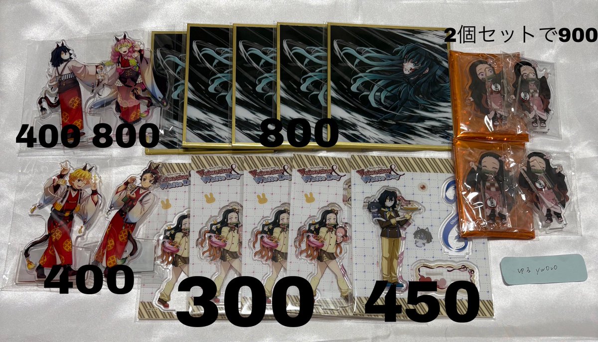 yw0r0's tweet photo. 交換 譲渡 鬼滅の刃  バレンタイン ハロウィン 阿波踊り みのりの秋 クリスマス 色紙 webくじ 午年 繋がるアクリルスタンド

譲 画像1〜3
求 記載額(無記載 定価)＋送料>繋がるアクスタ全集中展禰豆子

赤線は画像3なくなり次第画像２を同数定価で含む
画像1無印は他含む
よろしくお願いいたします🙇‍♀️ https://t.co/VzcleL1wfx