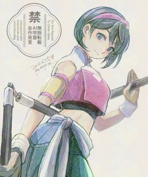 petopise1's tweet photo. 今日はナナミの日〜おめでと🥳💕
再掲ですがお祝いさせていただきたく！
ｱﾆﾒｲｼｮﾝのおねいちゃんもどうなるのかドキドキ…
#ナナミ祭り2026 
#ナナミの日 https://t.co/kL2RsWq7ZW