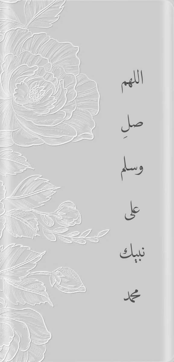 shdn_00's tweet photo. #يوم_الجمعة https://t.co/TdGz07FFee