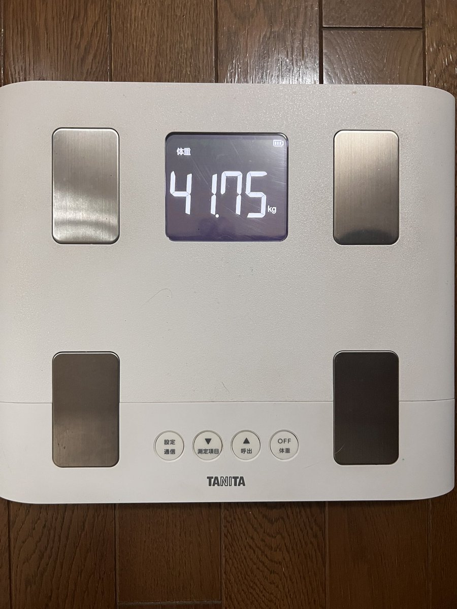 Yuimag1c's tweet photo. 病気して体重落ちて手足痺れたり
クラブも握れんしさあ、気は病むし
全然身体動かんし、息切れするしで

でもね、今ご飯がめちゃくちゃ美味しい🐖

すっごく美味しい🐖
ご飯が美味しいってホンマ幸せよ🐖

目指せ44キロ🐖
とりあえず朝うどんしてみよっ https://t.co/Tj3BTQWHEA