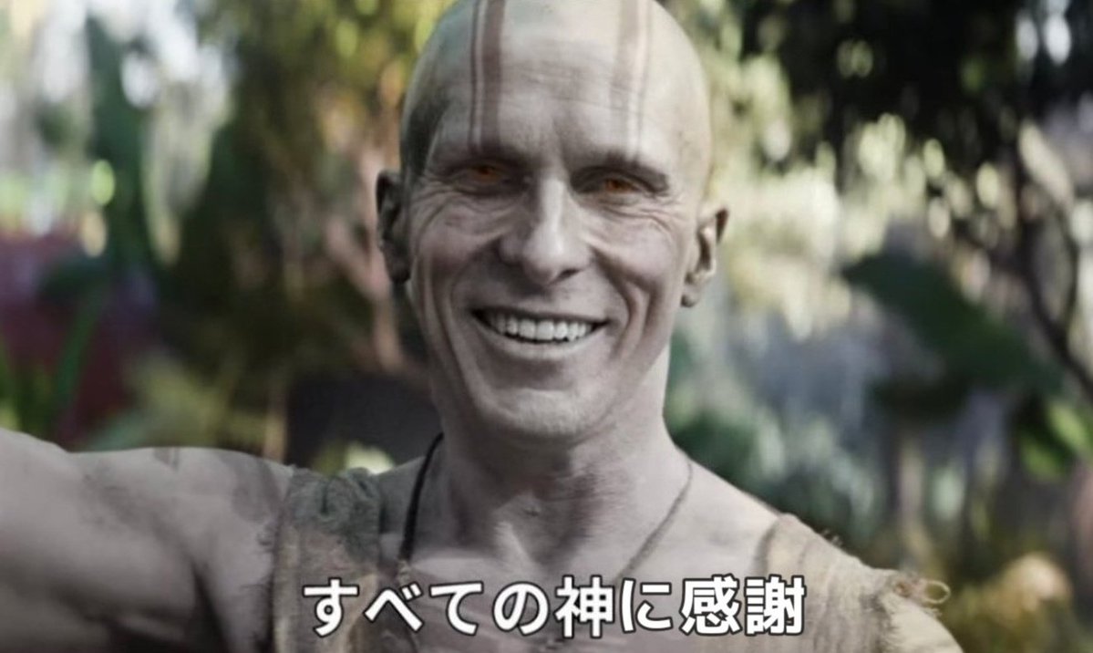 Tanaka_Amazing's tweet photo. 今のMCUファンとミセスファン大体これ https://t.co/anrKX0mCAL