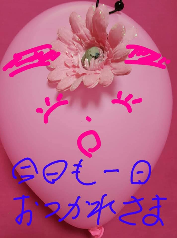MitukoTuji's tweet photo. @takahashiryoko_ ありがとう
ありがとう
ありがとう https://t.co/rthUcmW1fJ