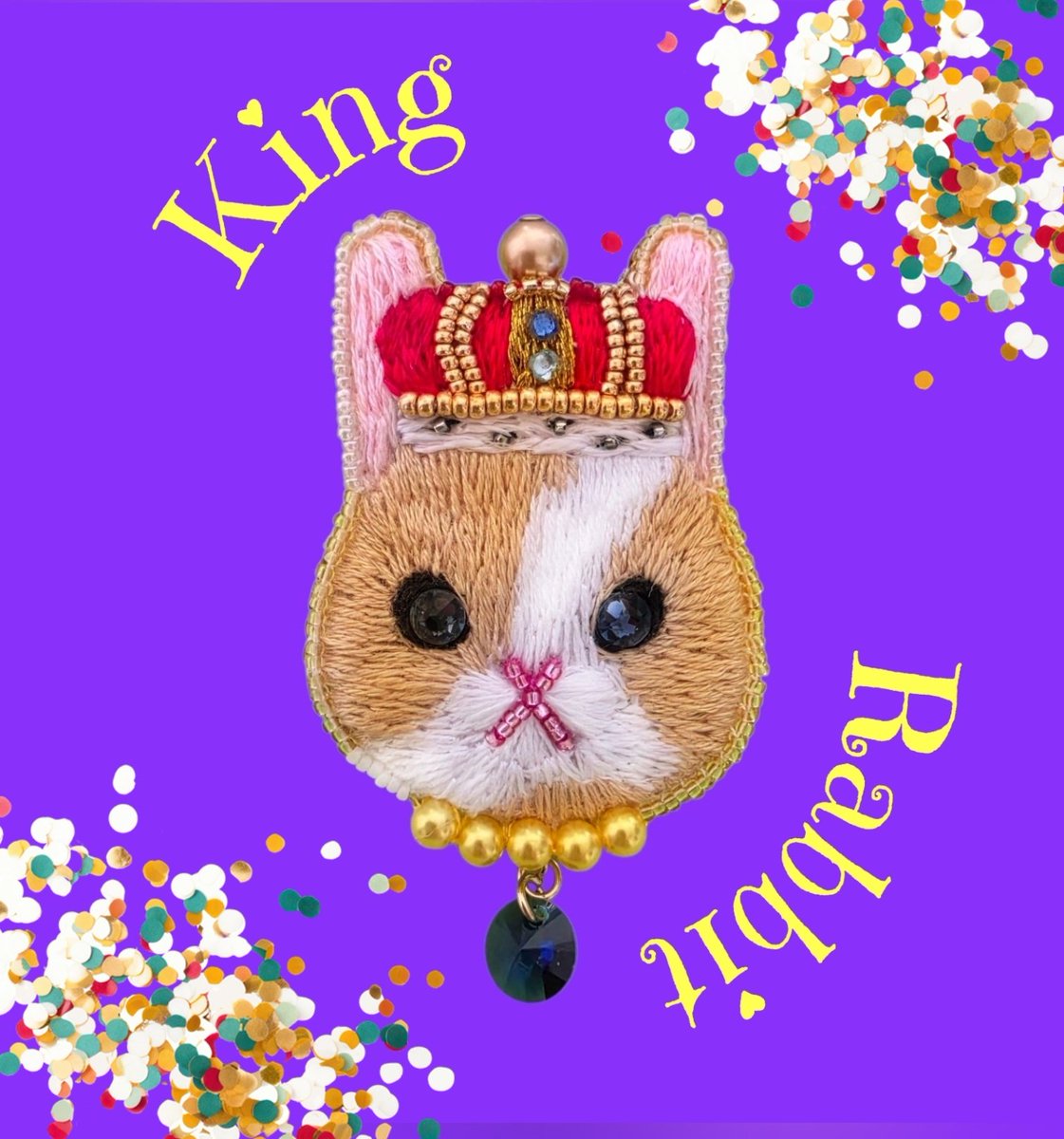 Luclena2's tweet photo. 王様うさぎのブローチ

王冠を載せて、凛としたうさぎさんです。
王様猫のように、金髪の巻き毛を着けたらどうなるんだろうという好奇心が芽生えているのですが、似合わない気もします。

#うさぎ
#刺繍 https://t.co/m3mb1Y05F0