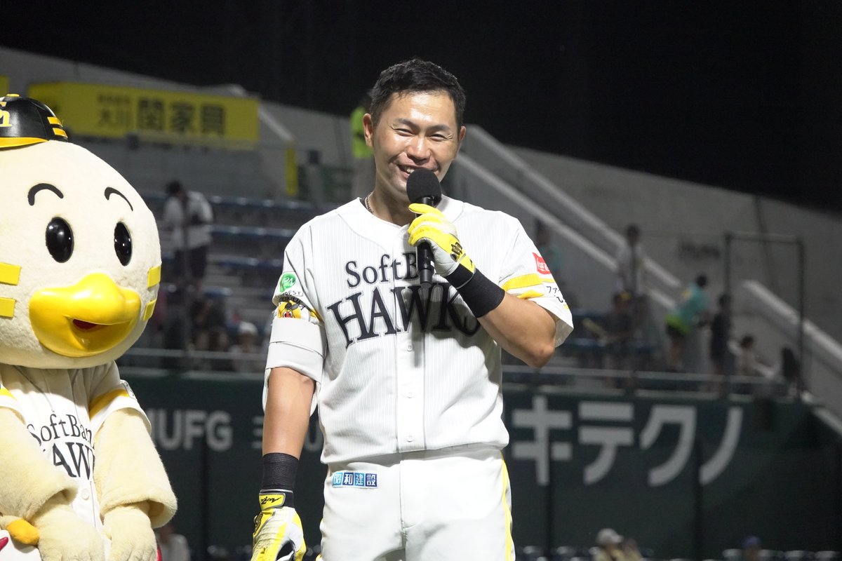 takafullc2's tweet photo. 【球団発表】

ソフトバンクは3日、中村晃内野手が今季限りで現役引退をすることを発表しました。

11時から記者会見が行われます。

#sbhawks #鷹フル https://t.co/4uBGQUG2nX