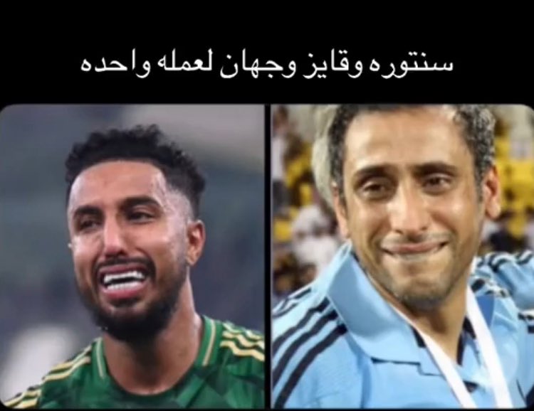 faha2009d1434's tweet photo. #اعتزال_سالم_الدوسري

لاعب معطوب منذ 3 سنوات
منفوخ إعلامياً بارد جداً 
مهتم جداً بعمليات التجميل
فيلر وبوتكس وتلميع وقصات خلاص لا تجعلو 
من الحمقى مشاهير.!! https://t.co/gYfRP6sXTl
