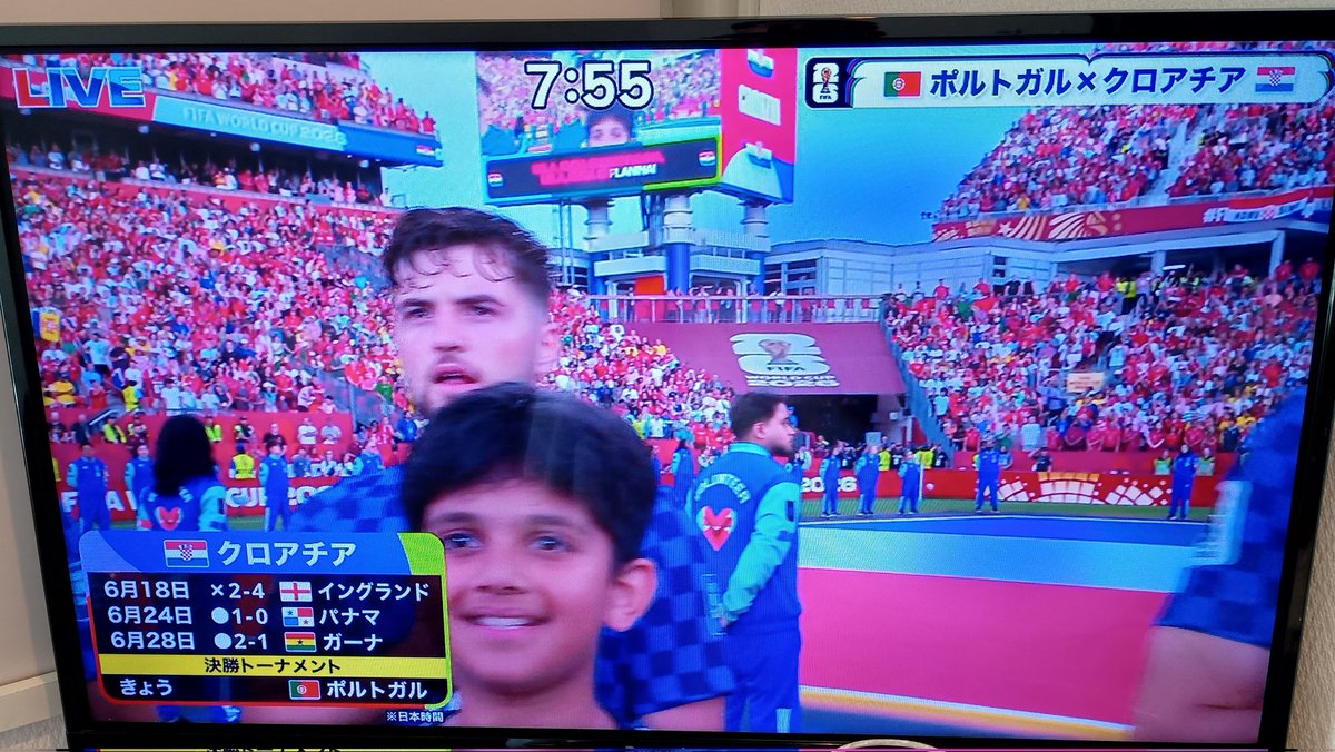 FreedomLibraof's tweet photo. もはや第二の故郷と言っても過言ではない（大袈裟）、クロアチアの試合をホテルのテレビで。地上波放送があって良かった。 https://t.co/zAtzcEPqbD