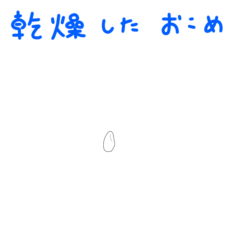 poyoru_d2's tweet photo. @tarabo12345 https://t.co/BBhwbdROVP