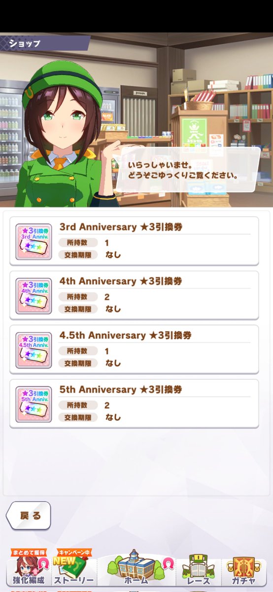 henly030's tweet photo. まあいい加減使う https://t.co/I5mzeyo5hU
