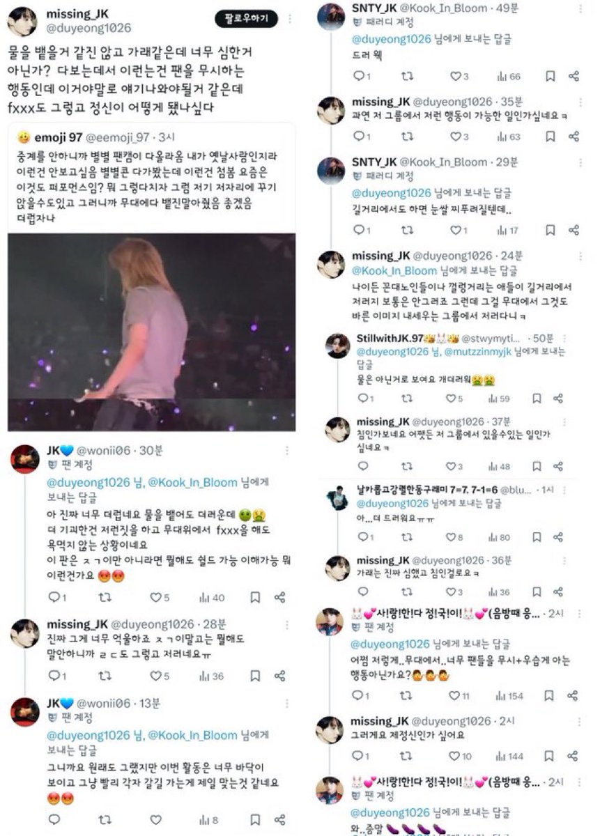 jmlove_1013's tweet photo. How is my original post targeted harassment toward 🐰? I literally just called out akgaes for their blatant double standards 🤷🏻‍♀️ https://t.co/mxDqlcPA8C