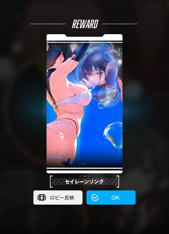 compass_aegis's tweet photo. 3200円！コスガチャでここまで安く済んだのは初かも知れんｗ
シンデレラの素体も取敢えずはゲット出来た・・・さすがに運は打ち止めかなｗ(´・ω・`)

#NIKKE https://t.co/GqYuRs4low