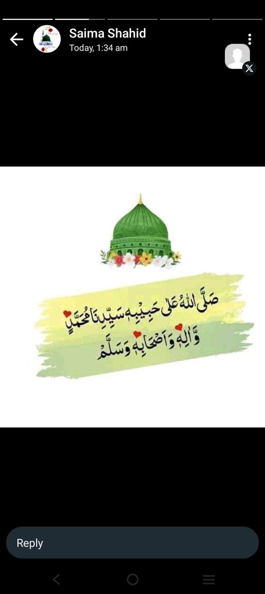 princess_eeman's tweet photo. اسلام وعلیکم صبح بخیر https://t.co/TU3tTWXn6s