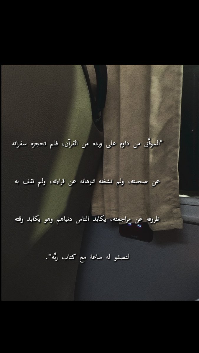 ma_17anl's tweet photo. https://t.co/XdigJFuFRS