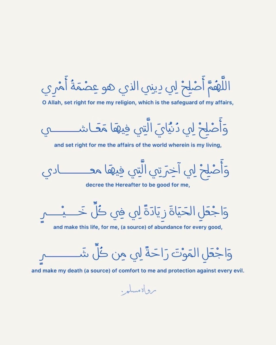 shm102030's tweet photo. #اسبانيا_النمسا https://t.co/csJGACCkJW