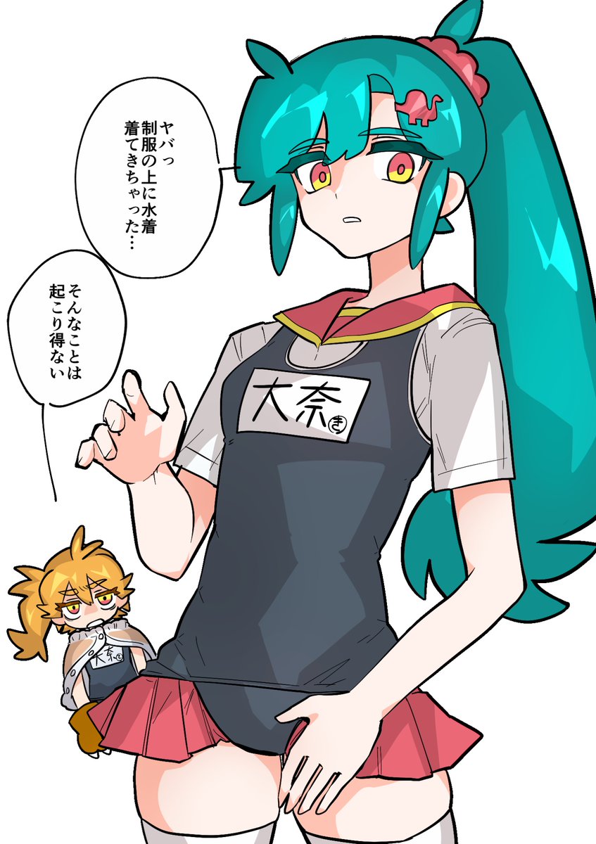 Post by こまいぬ2 on X: oc