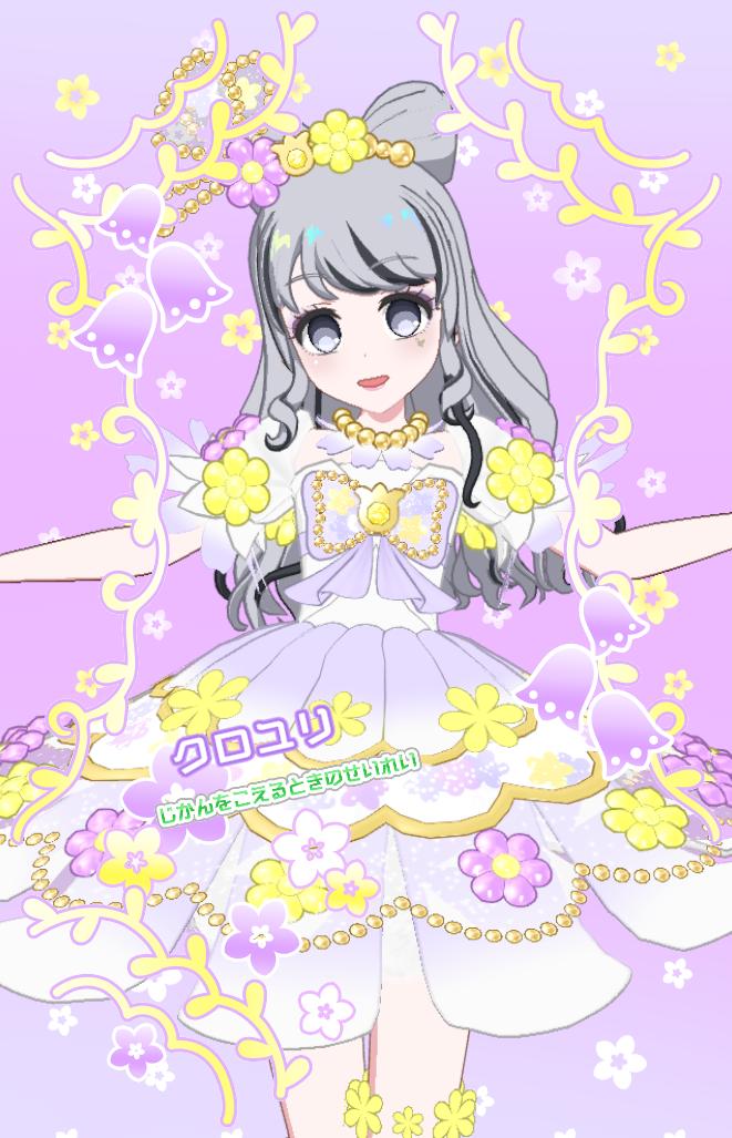 Mu5si30c_'s tweet photo. クロユリ
「みなさん、おはようございます✨今日も一日無理せず過ごしましょう✨」 https://t.co/1w6uIOGR3T