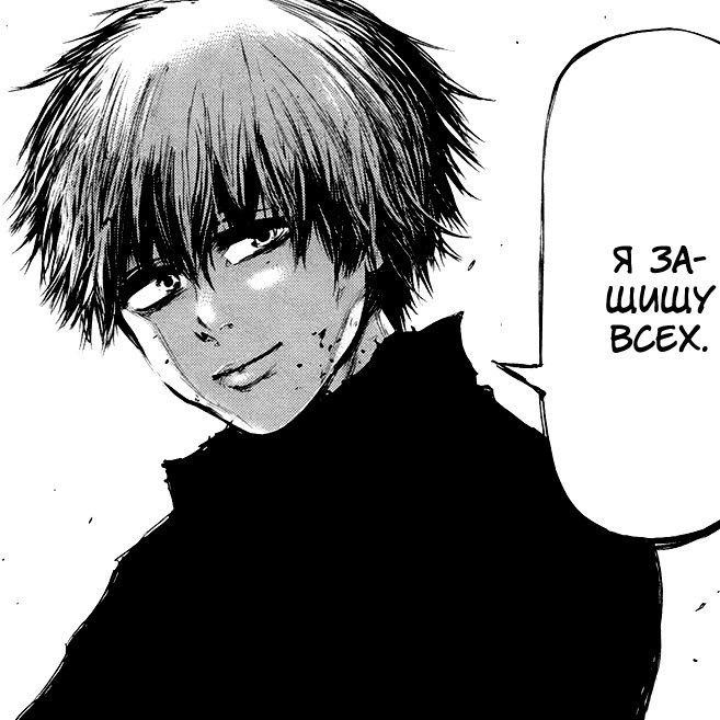 babieeijiro's tweet photo. Stop pulling this smile I’m weak https://t.co/NJgjBEUOXG