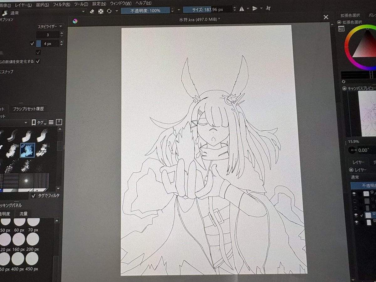 hyouhu_09's tweet photo. おはようございます〜
絵が上手い友達に指導を受けまして修正して描いてたフロストノヴァ https://t.co/qfvxgT9ZRx