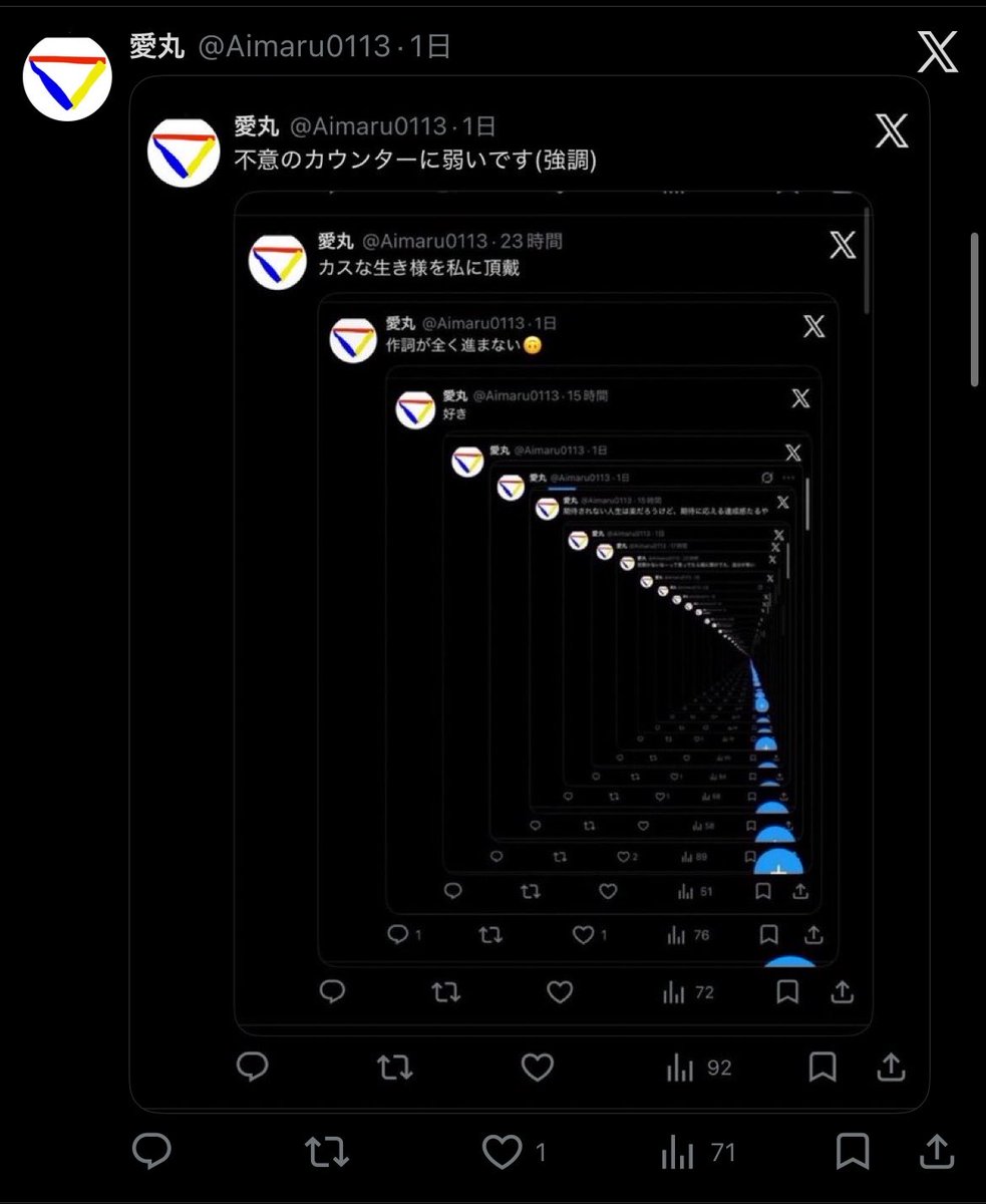 Aimaru0113's tweet photo. 肘打ちのコチエ https://t.co/6N2L0YBDpJ