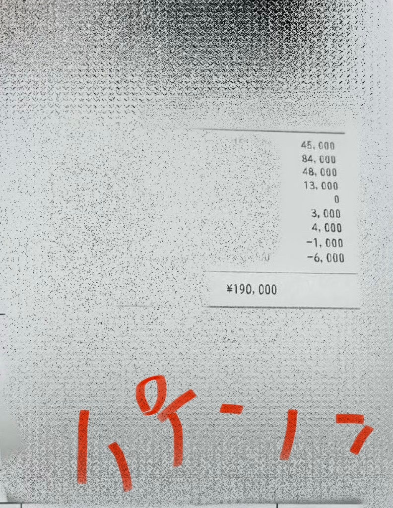 SomanRek's tweet photo. 10〇〇
ALT
①188,000
②190,000
設定の必須条件は「2段階認証プロセス」をオンにすること。安全に自動化を進めるための大切なステップです。その後、アプリパスワードの項目から「メール」と「Python」を選択します。 https://t.co/LoVu9Md2M6