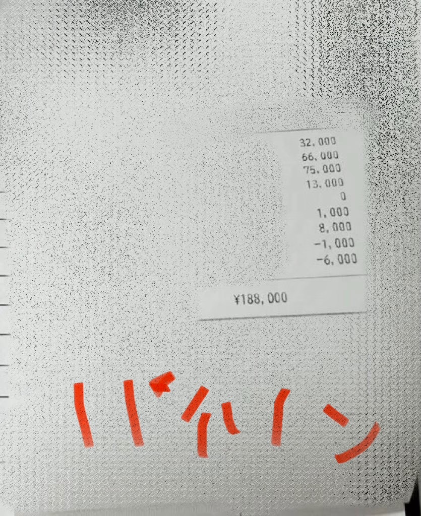 SomanRek's tweet photo. 10〇〇
ALT
①188,000
②190,000
設定の必須条件は「2段階認証プロセス」をオンにすること。安全に自動化を進めるための大切なステップです。その後、アプリパスワードの項目から「メール」と「Python」を選択します。 https://t.co/LoVu9Md2M6