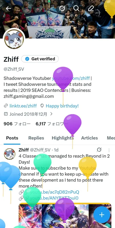 Zhiff tweet media