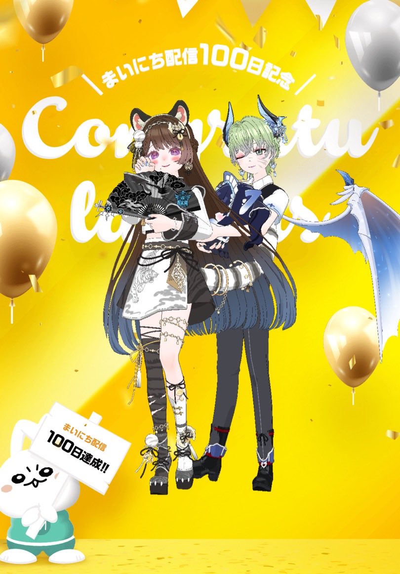 torichistory's tweet photo. １００日記念背景で撮りたい撮りたいーー！ってしてた笑 https://t.co/0gyaJ8KFya