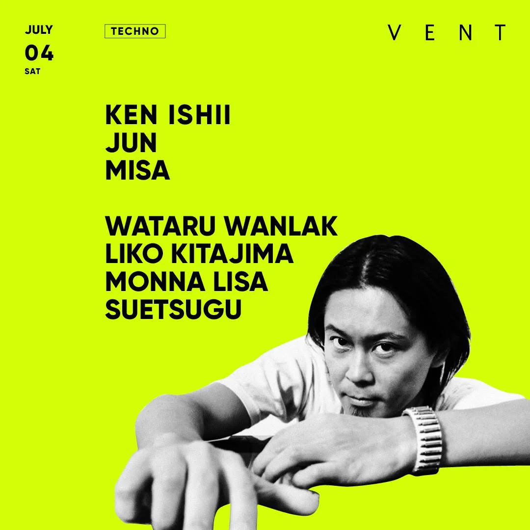Ken Ishii ケンイシイ on X: 