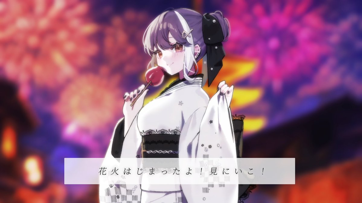shimen_v33's tweet photo. 🏮 #1枚絵公開 

҉*         *҉
            新しい浴衣かわいいでしょ？

                                                     *҉    ҉* https://t.co/hvtI0ZhkPQ