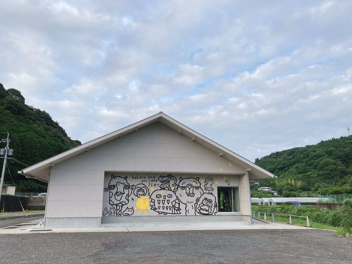 omusubi_smith's tweet photo. 今の気温22度。
気持ちいい夏空広がる佐賀県は玄海町から
おはようございます🌞
昨日は仕事のあと「観光と移住を考える」お話会を聞きに有田町へ。
地方だから難しい…というより、だからこそできることがある。興味深い内容でした🤔
花まるの金曜日にしましょ🎵
Have a RICE Day !!!

#ぎゃざりんぐ
#イマソラ