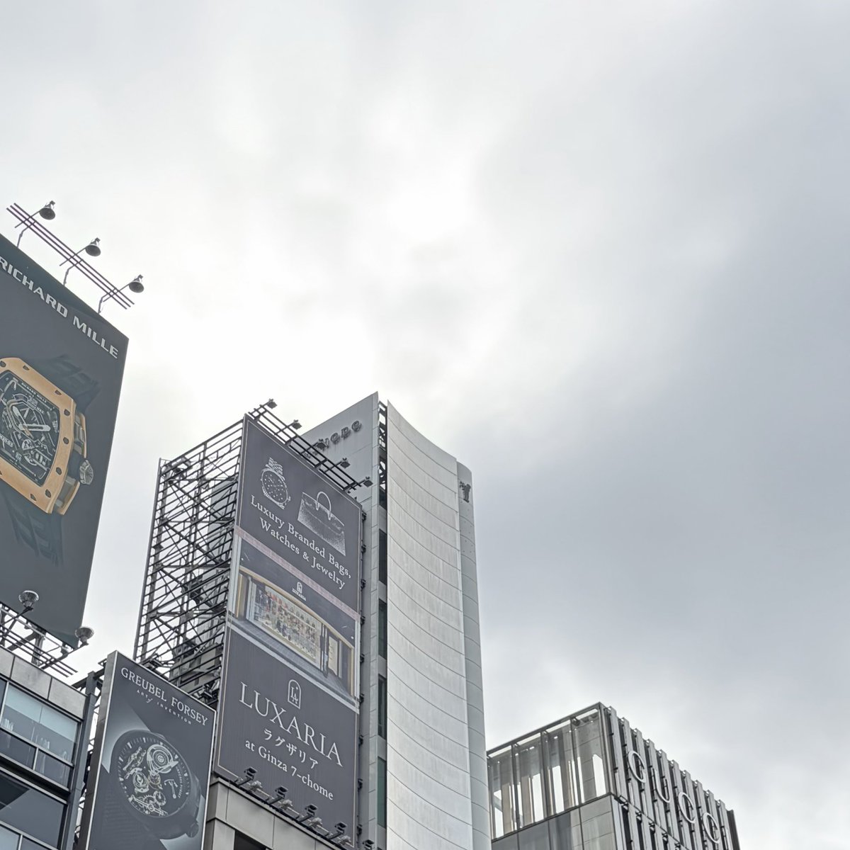 tsd225's tweet photo. おはようございます☁️
7/3 金曜日 今朝の銀座は曇天
折りたたみ傘を持っていると安心
お昼間は蒸し暑くなりそう

昨日もステキな出会いがありました
いただいたご縁を大切に育てていきたいです

今日も1日、元気に楽しく頑張りましょう
#企業公式が毎朝地元の天気を言い合う https://t.co/f7qPh6tE6q
