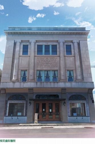 semba_shobo's tweet photo. ■保刈歯科醫院(旧 山吉百貨店)

昭和11年築の建物は保岡勝也の設計。
3階建ての百貨店は食堂、屋上庭園と当時としては画期的だった。
その後は現在の丸広百貨店だった時代も…
建物は渦巻き型のイオニア式の柱頭やアカンサスのレリーフ、ステンドグラスなど、見どころは多い。

川越の建物近代建築編 https://t.co/lWbhtlHCtA
