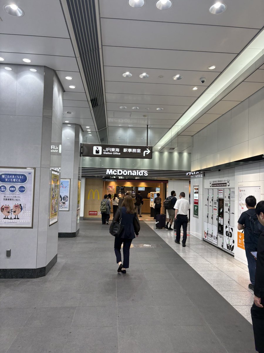 Astraea05's tweet photo. いざ仙台 https://t.co/cRlvFX4EFe