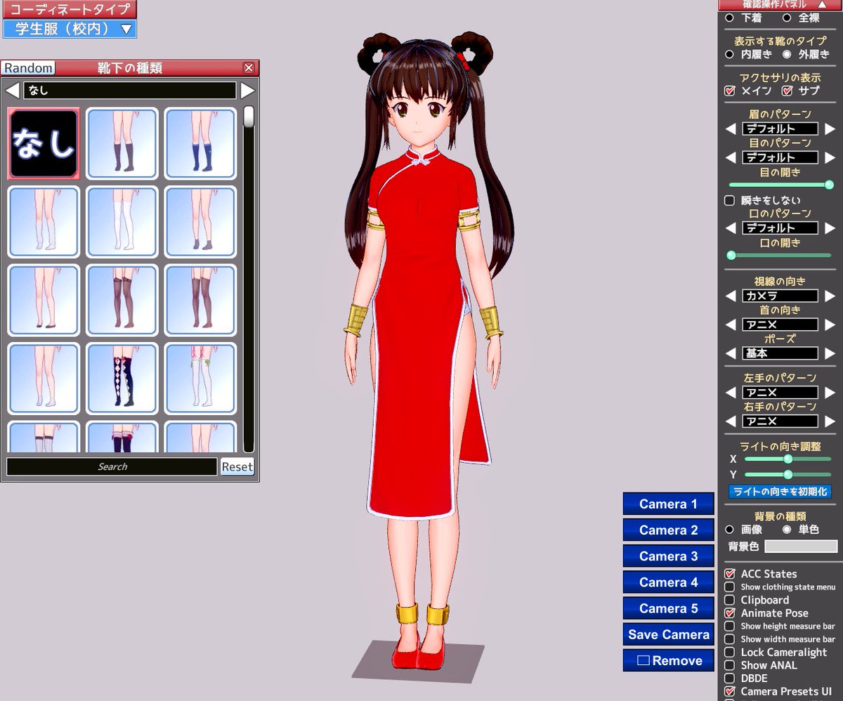 kkanda1995's tweet photo. 雑過ぎて誰だかわからんて https://t.co/U5e0ZMk5OJ