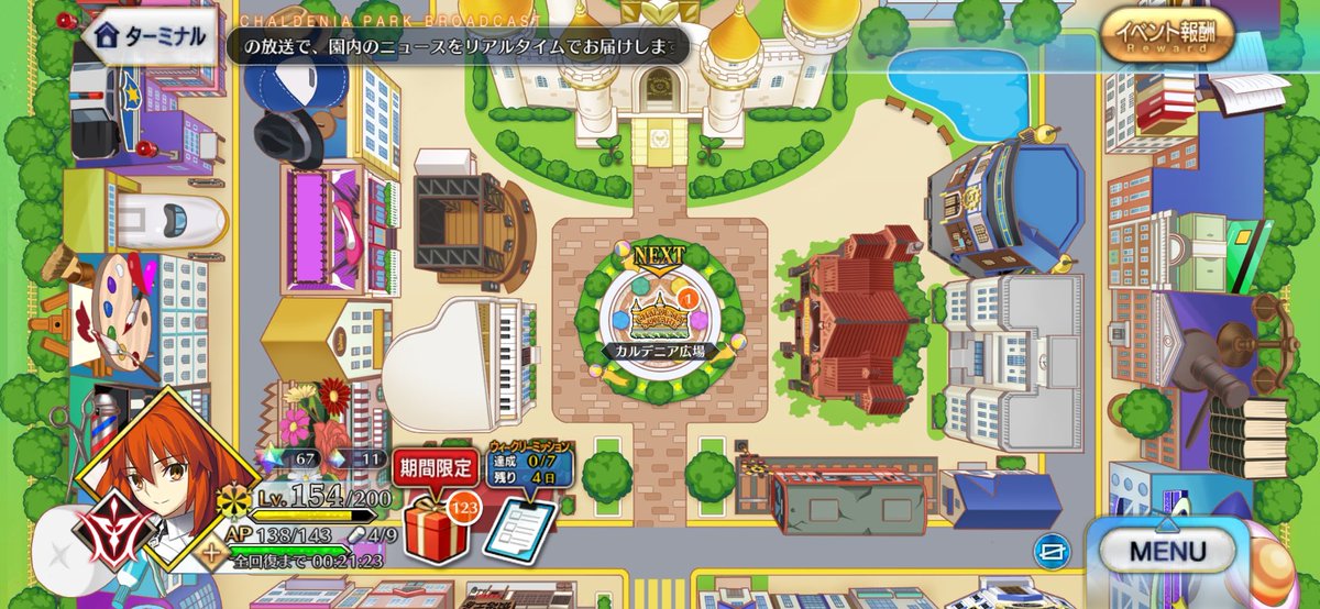 funo9_YT's tweet photo. コレ見てなんてぽこあで作りやすそうなんだ！？って思ったの私だけじゃないよね？ https://t.co/B9KsUbeFZi
