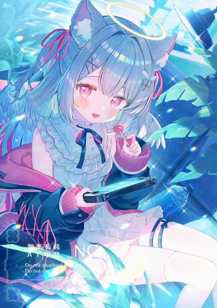 「「もう1戦する?」#オリジナル」|いかりのイラスト