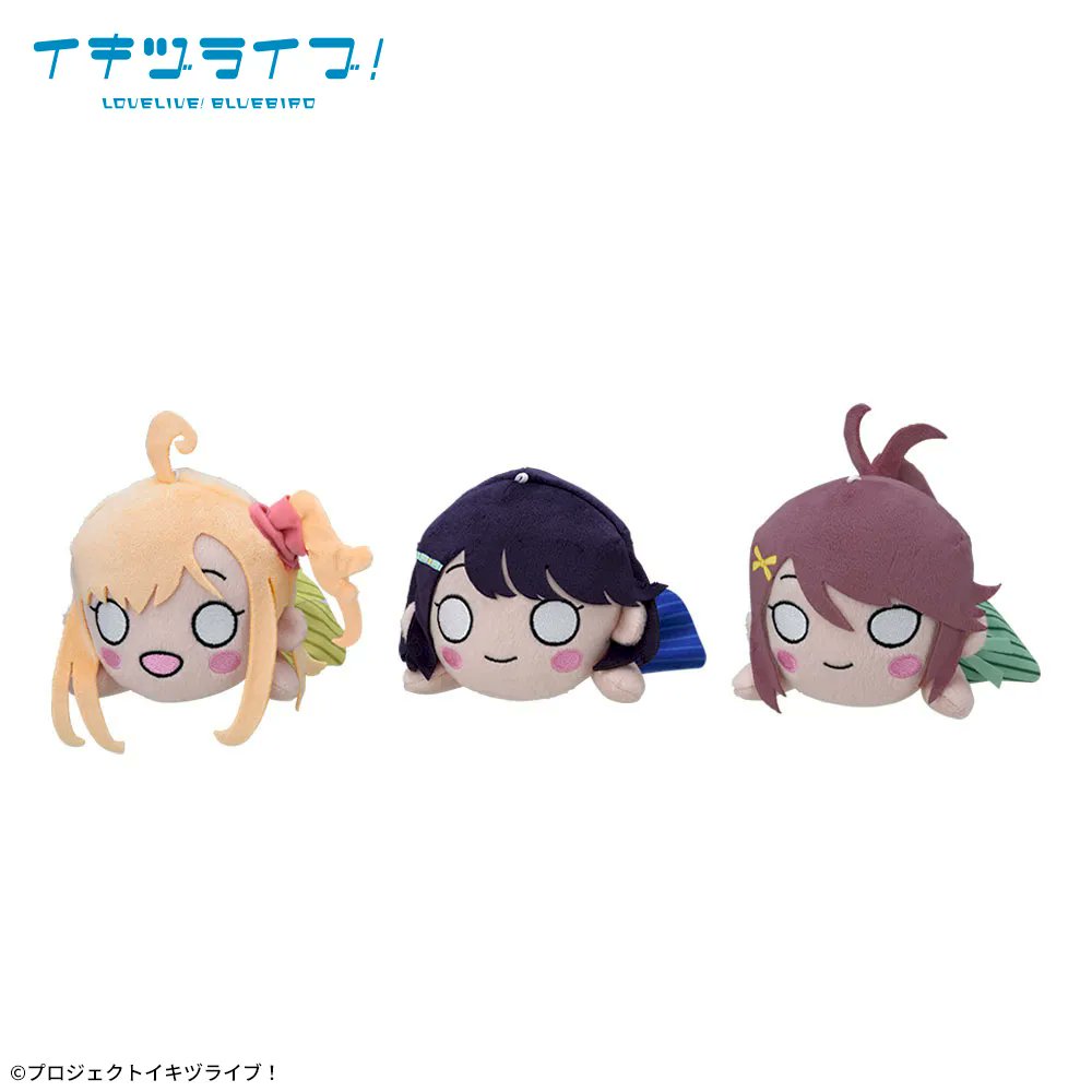 最安】イキヅライブ！ 寝そべりぬいぐるみ Vol.1 2 3 全10種セット