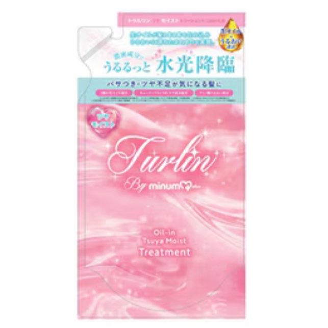 mochi__cosme's tweet photo. ¥1,250でも高い人はトゥルリンの詰め替え買いな
¥990でラクトン配合高級香水の香り。
究極の節約シャンプーだと思っている。 https://t.co/xGYnK94uHZ
