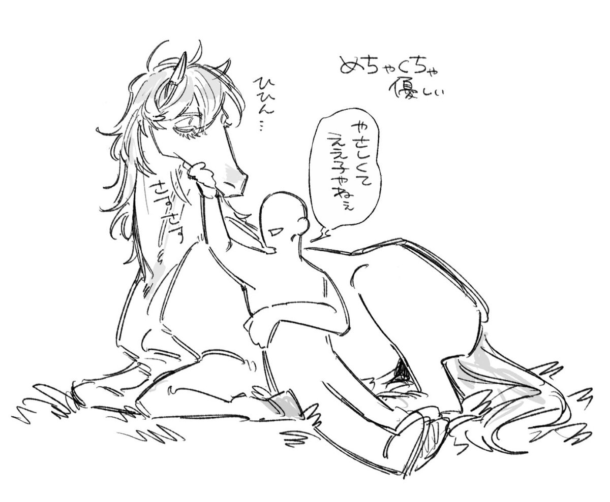 88_toku's tweet photo. てか普通にこれなんよ https://t.co/qt0jDv4VVR