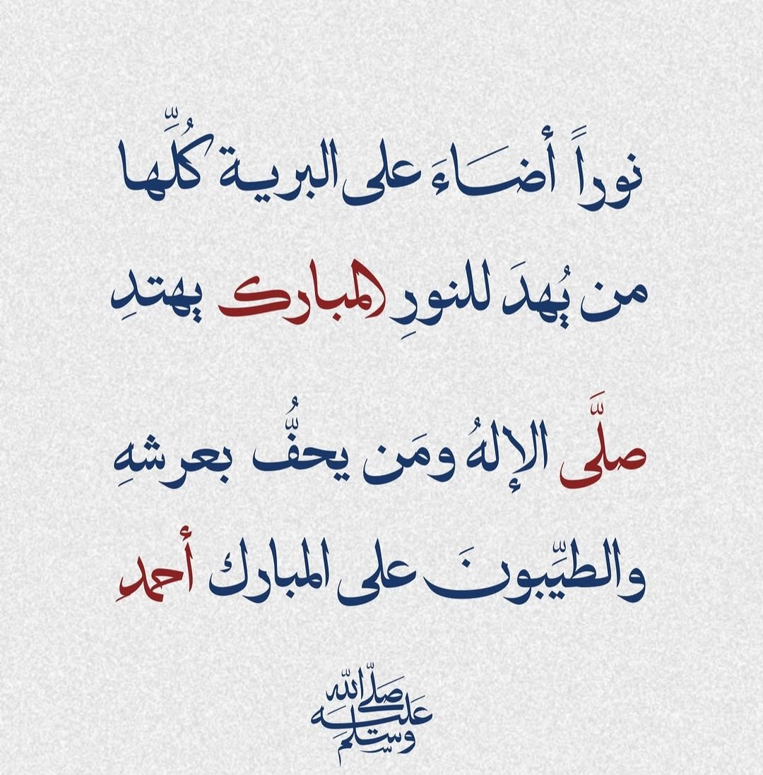 Aa11_78's tweet photo. https://t.co/UYP4CsHdQa