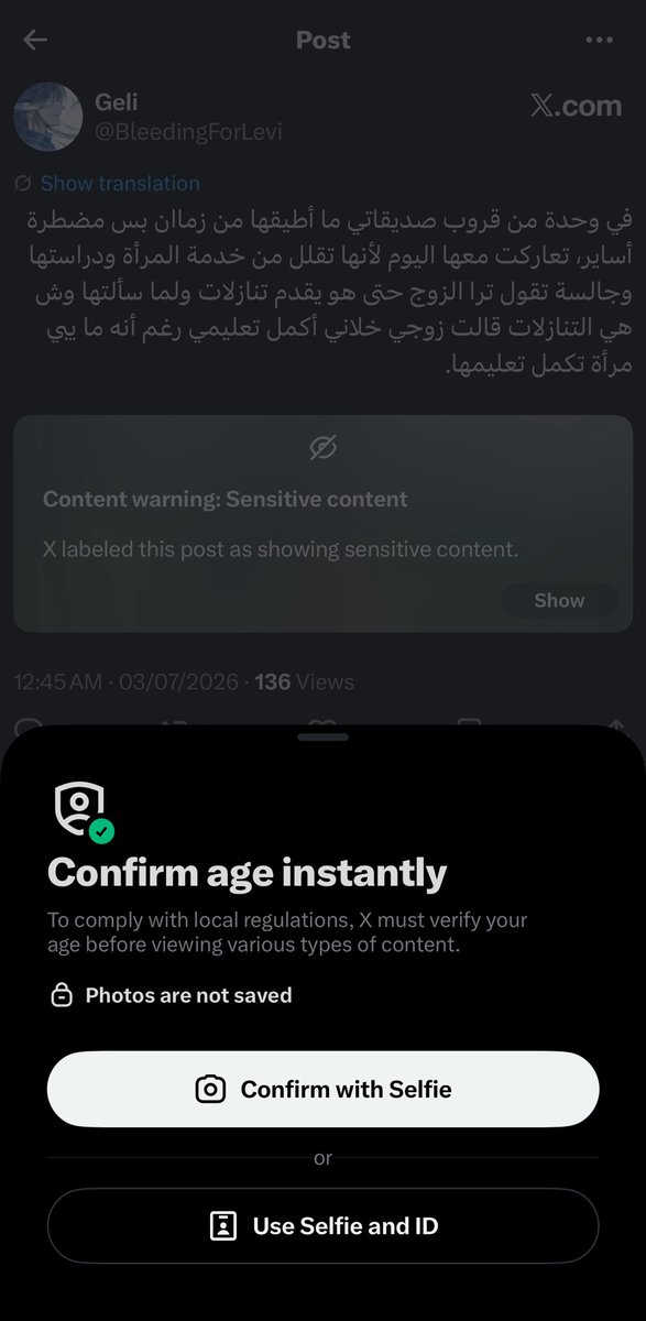 𝐥𝐢𝐥𝐲 ✿ tweet media